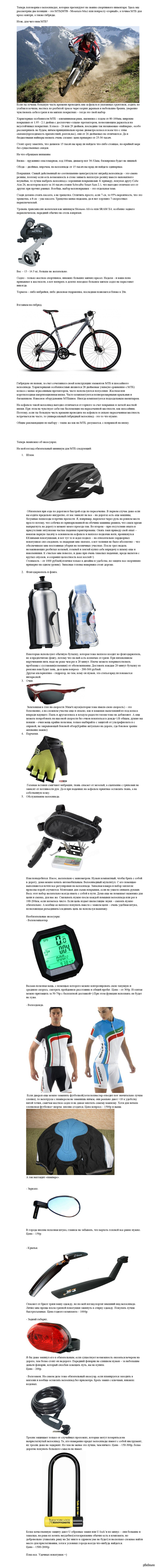 ���������� � ������ ����������. ����� ������.