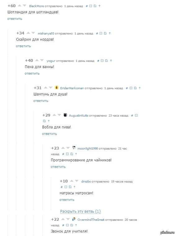 &quot;  !&quot;       ;)