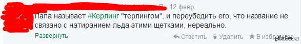 �������� ������:D