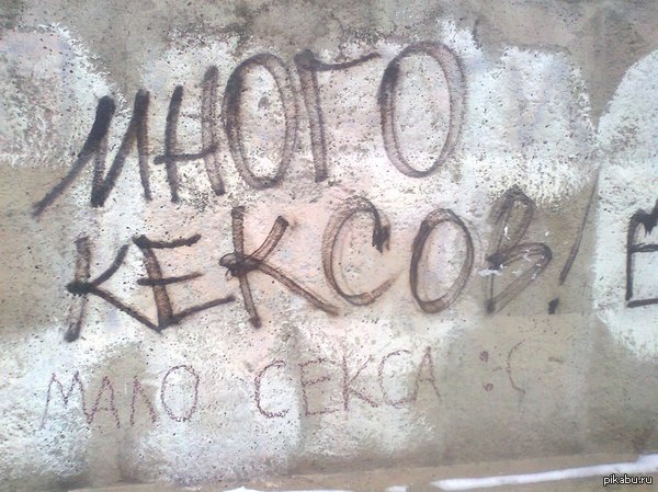 � �� ���������!