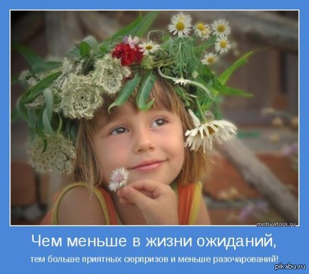 ��� ������� - ������...