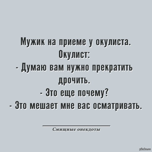 �� ��� �������, ��� ����������� ������ ������