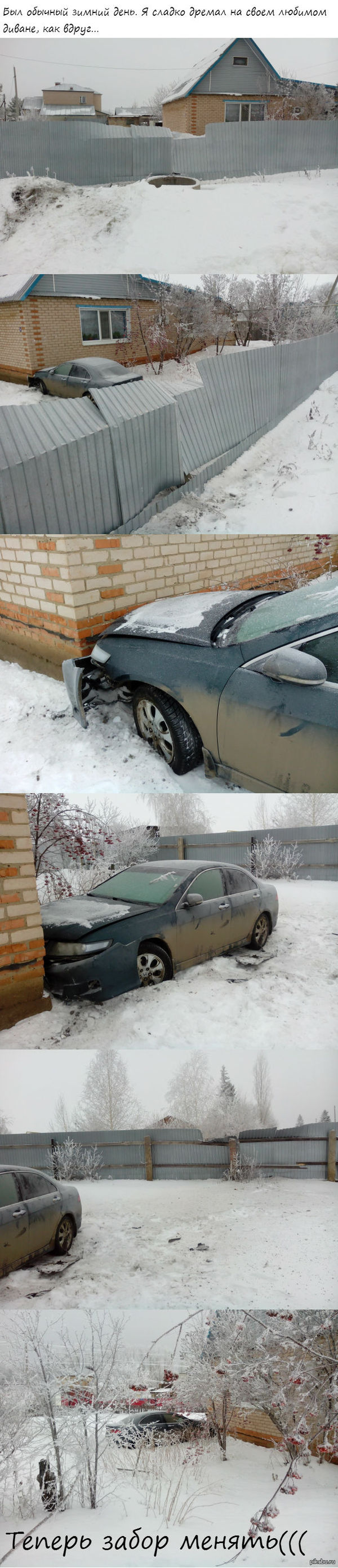 ������ � �����)