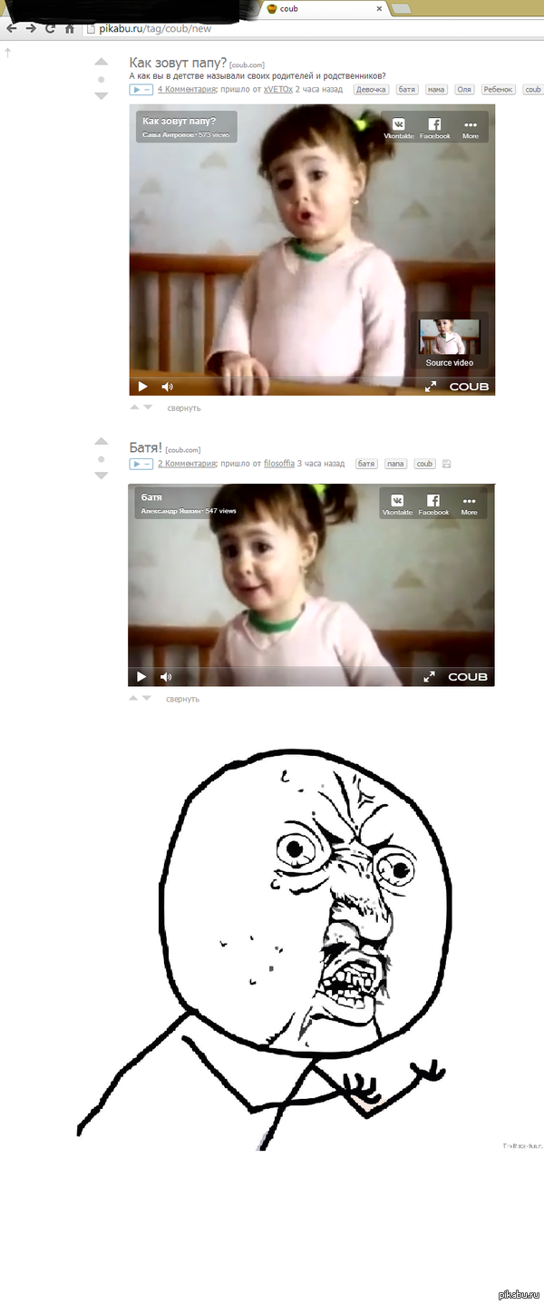 ��������� ����.(� ����� ���� ����������, �� � �������)