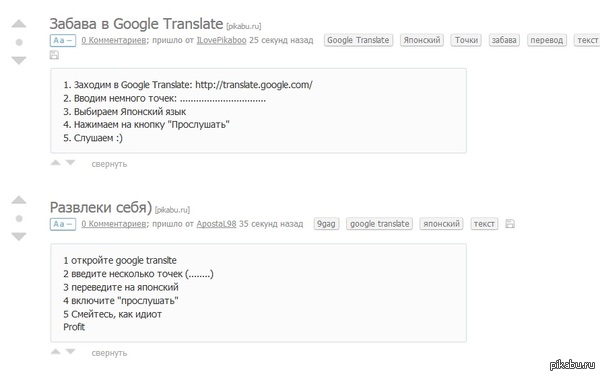 CCCCCCCCCCOMBOOOOO!!!!