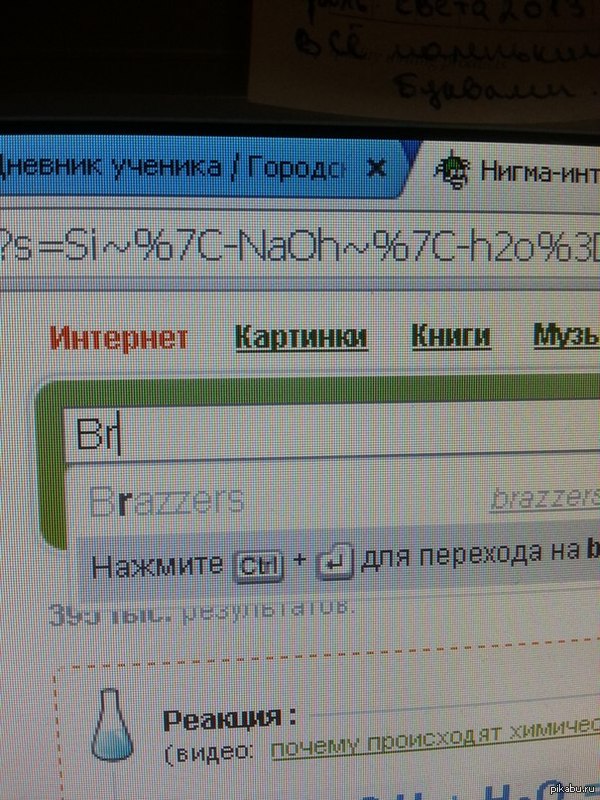 ����� ������