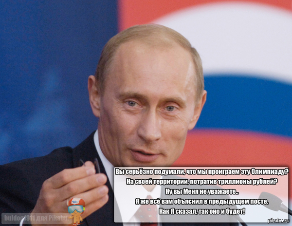  &quot; &quot;    :)   <a href="http://pikabu.ru/story/_1974155">http://pikabu.ru/story/_1974155</a>