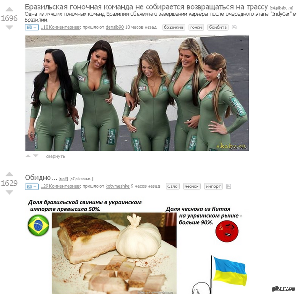 ��������� ����������)