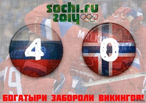 Молодцы ребята!!! | Пикабу