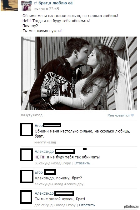 ��� ���� ��������� �������� :D