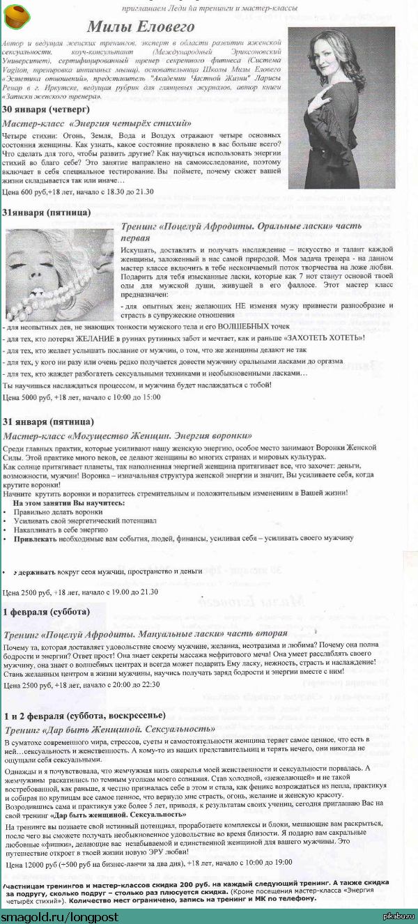 ��� ����� ��� �������������� �������