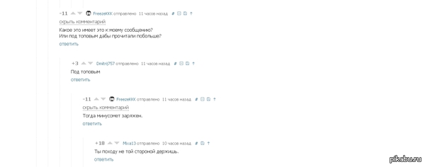 � ����� ��������!