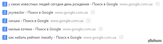  Google Chrome  