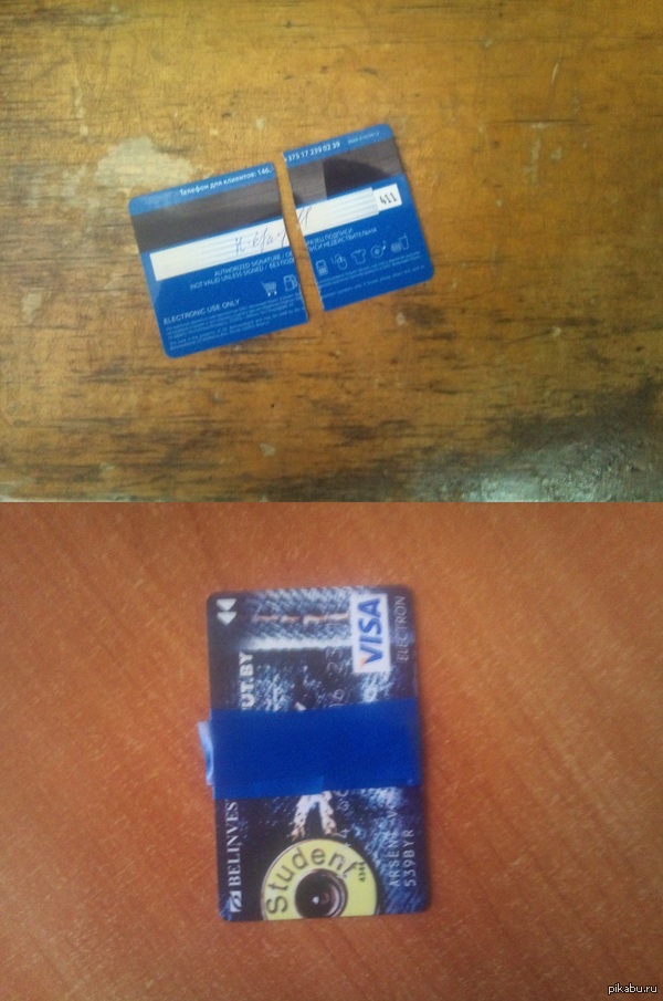 Будет работать!