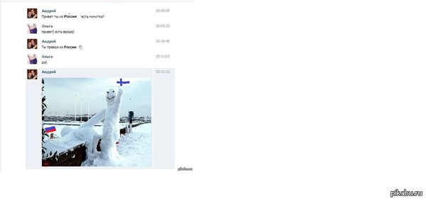 � ������ ������ ���. � ���������......