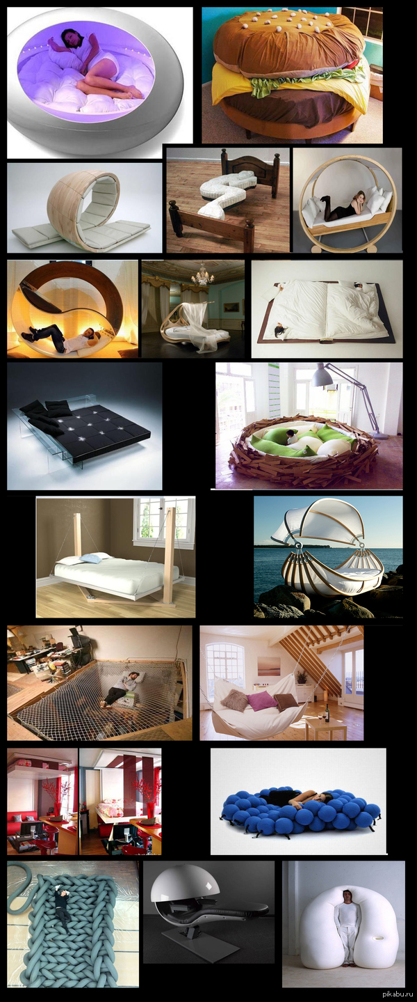 Пост на ночь....