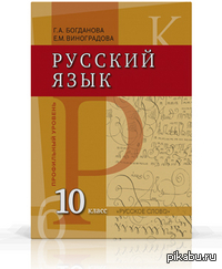 ��� ������� �������� �����