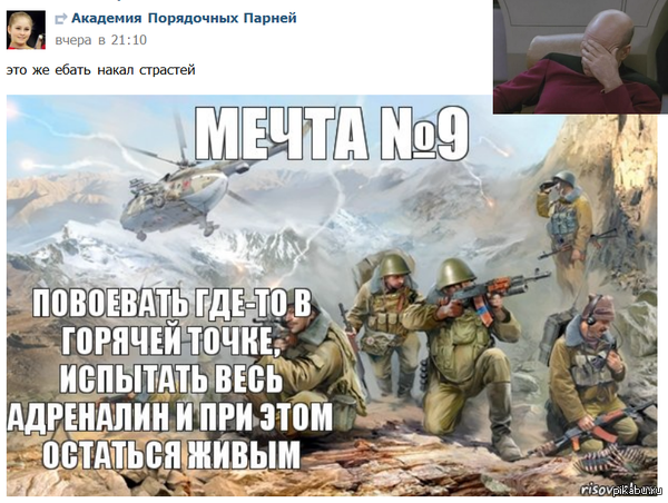 ��� ���� "�������� ��������"