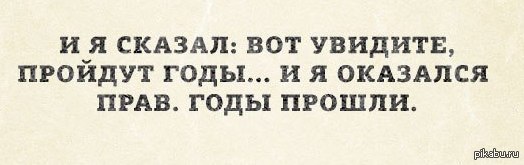 Вот я вижу текст. Вот я вижу текст. Мистер жук ноты. Вот я вижу текст. Танцуй вопреки текст песни.