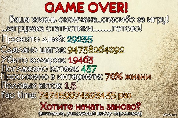 ��� ������ �������