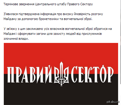 ������ ���������.