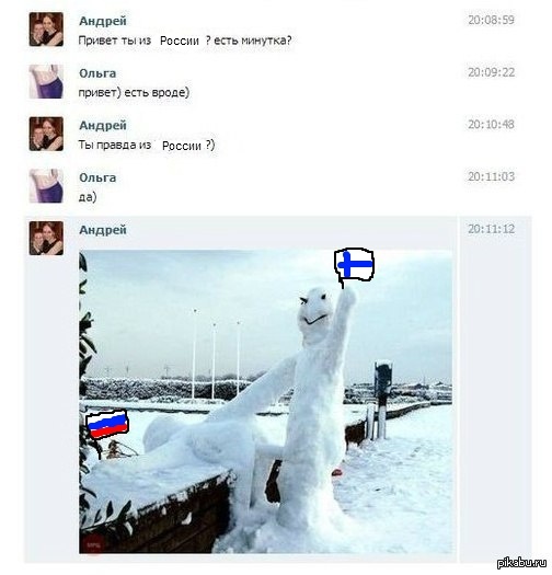 ����������� ���� ������ ������� ������ �� ������ � ���, ��� ������ ����������� �������� ������ ������� ��������