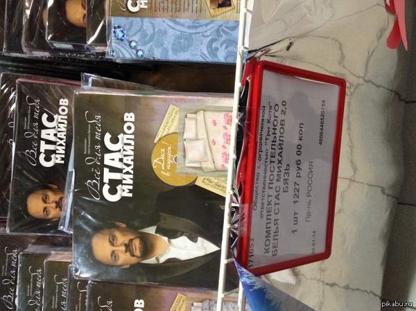 ������������ ����-�������)))