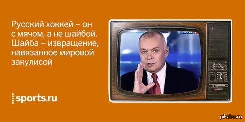 Причина, по которым сборная России по хоккею вчера проиграла Финляндиию - Олимпиада, Хоккей, Россия, Финляндия, Безысходность