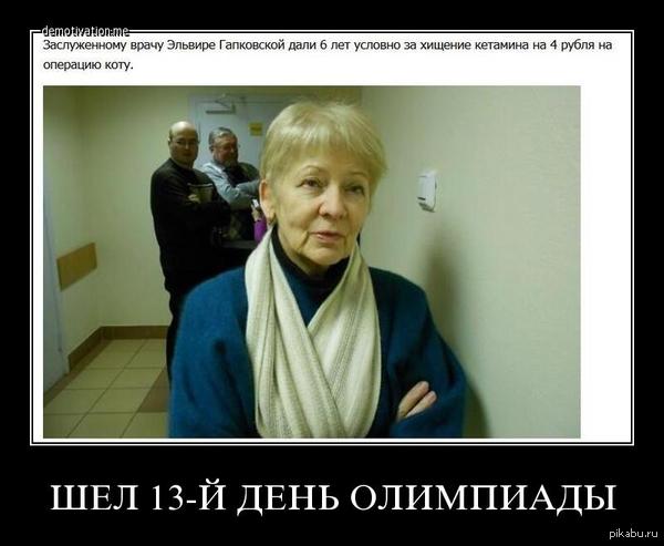 ����...���