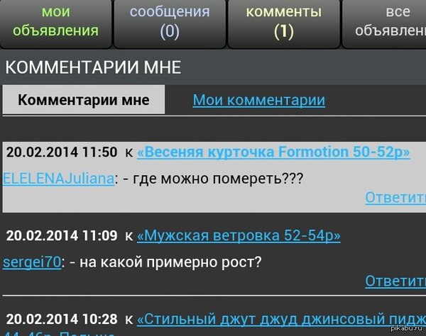 �������������