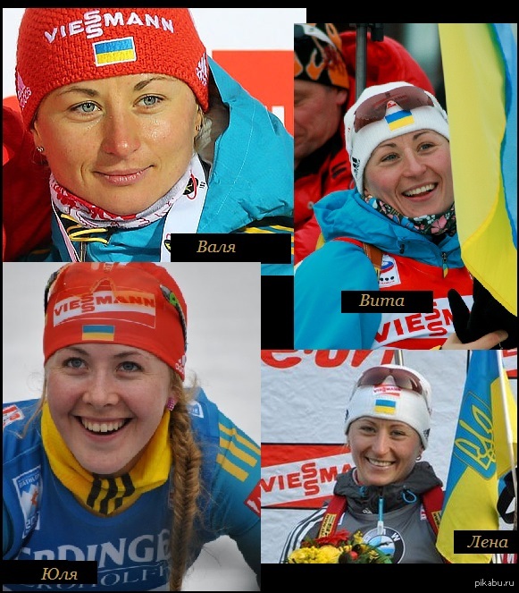 Young girls! - Olympiad, Biathlon