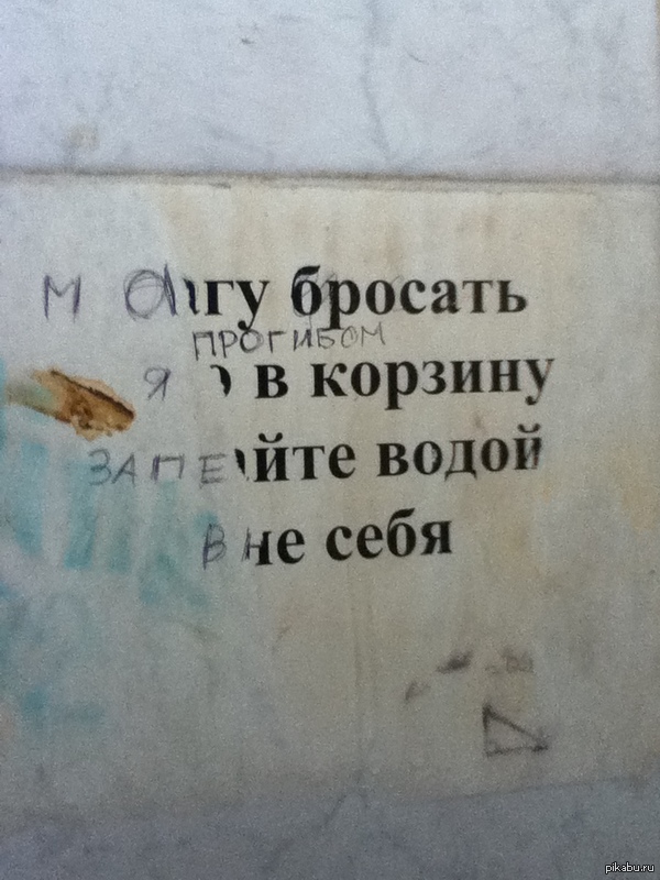 ��������� ����������