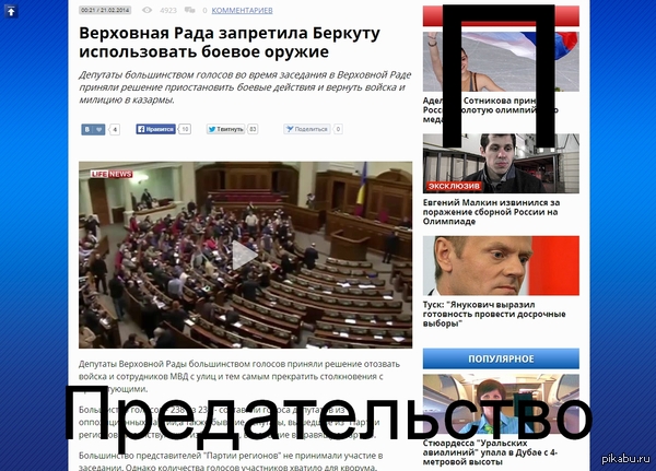 ��������� ���� ��������� ������� ������������ ������ ������.