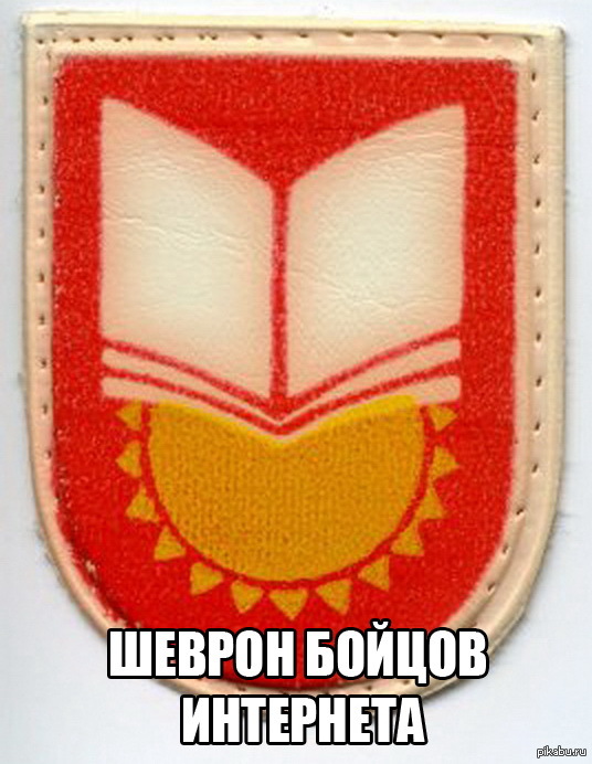 ����� ���� ��������