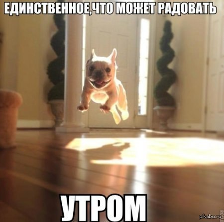   ""  