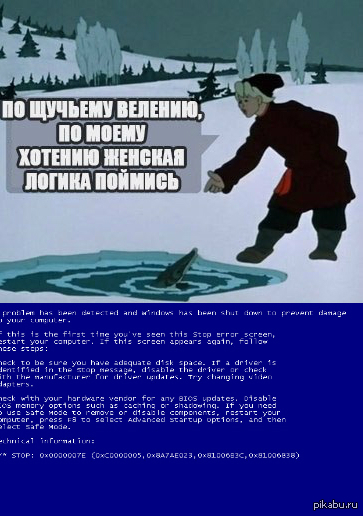 ������� ������