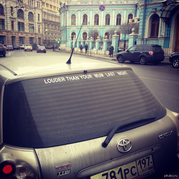 ������� ���������� � ������