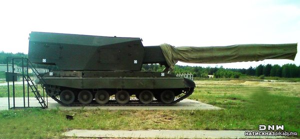 Уралтрансмаш начал производить артиллерийскую установку «Коалиция-СВ