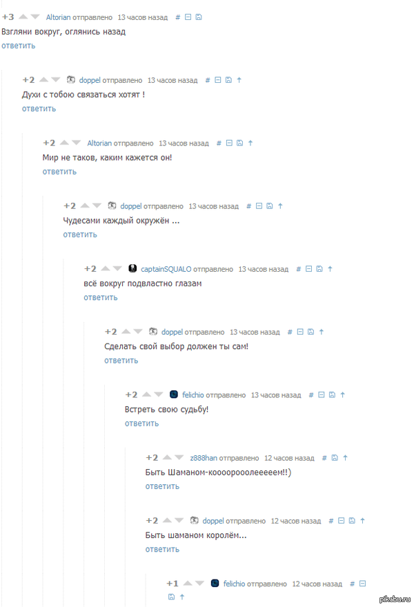 ������ strikes again