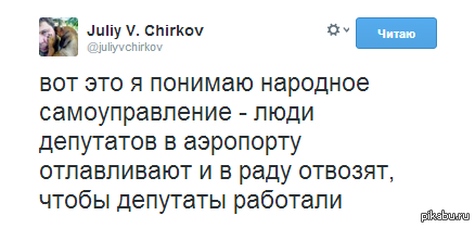 � ������������ � ��������������