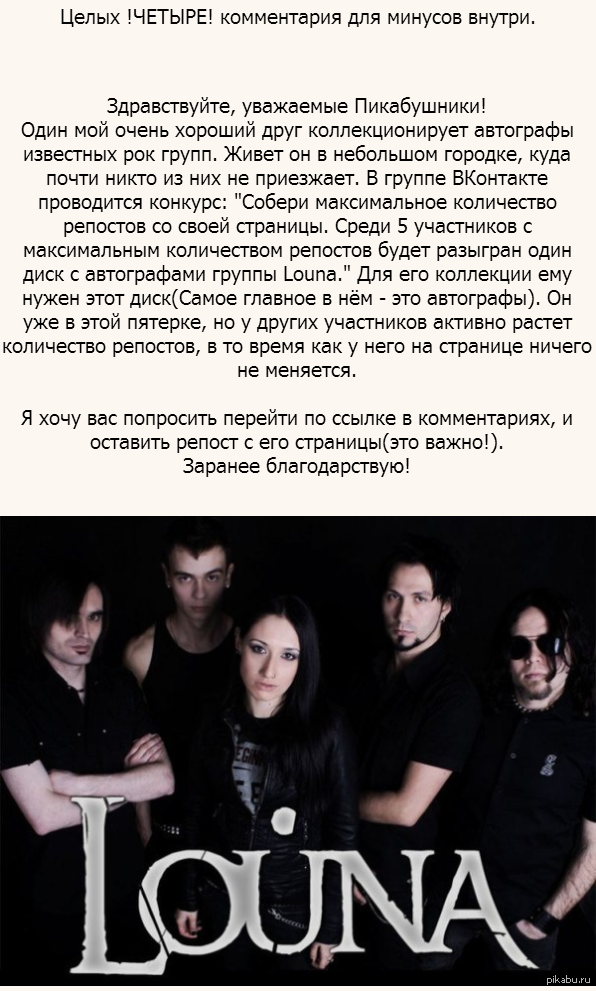 ���� � ����������� ��� ���������