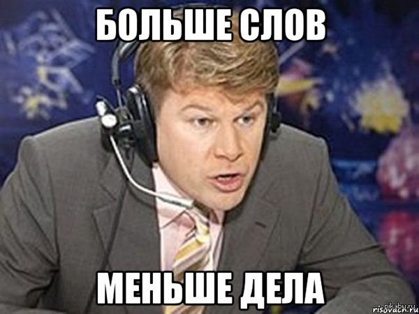         /  ""   