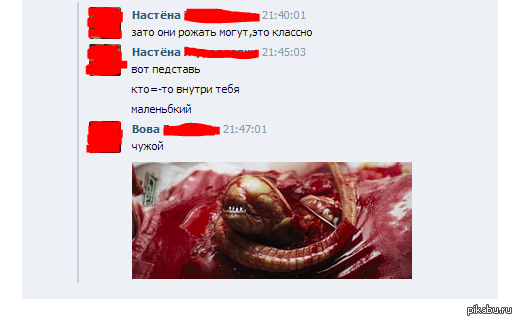 ������ ���� ��������.....