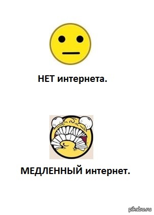 ����� ������, ��� ������� ����-��...