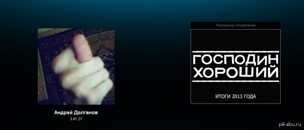 Skype ������