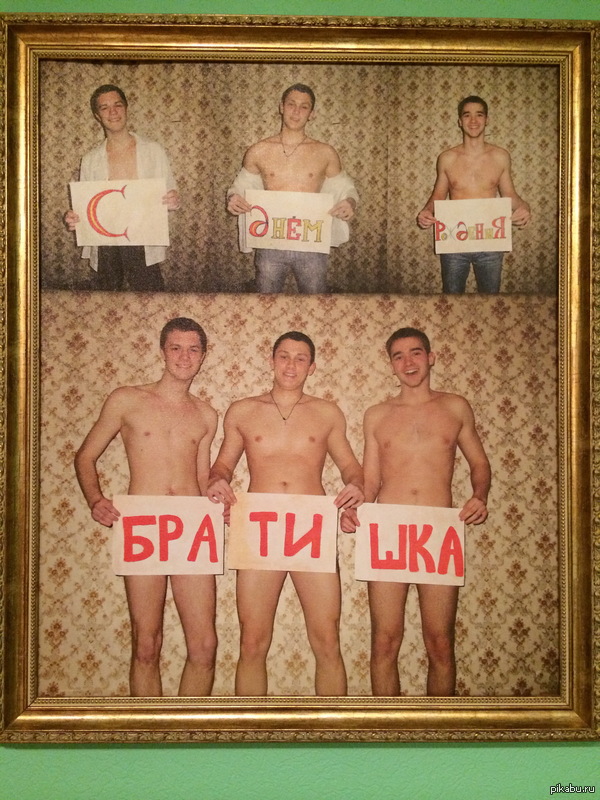 ��� ����� ������� �������� ��� ������ �� �����������������