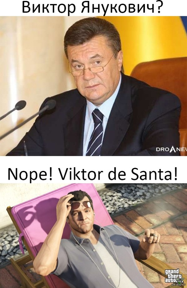  ? Nope! Viktor de Santa! 