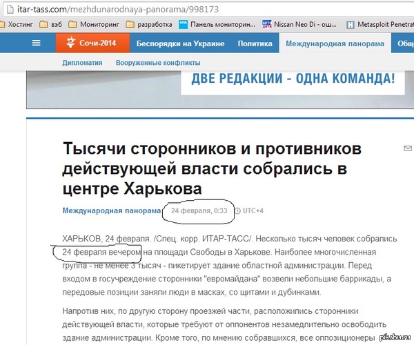 ���� � ����-�� �� �������, ���� � ���� ���� ���� ������ �������.