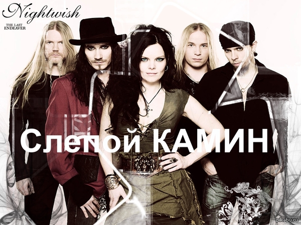   .       NightWish - "Bare Grace Misery"          ......