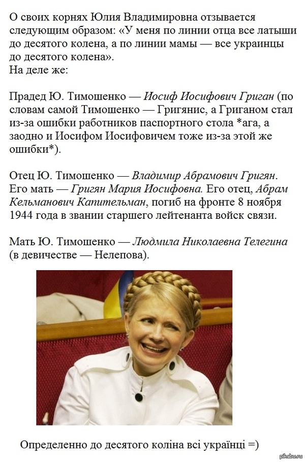 �� ������������-�� ������ �� ��?